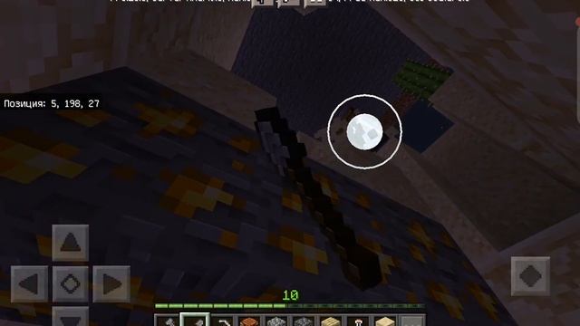 ПРОХОЖУ ЧАНК ИЗ СКАЙ  БЛОКОВ!!!! В MINECRAFT!!!!