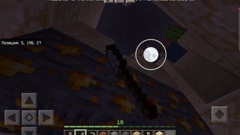 ПРОХОЖУ ЧАНК ИЗ СКАЙ БЛОКОВ!!!! В MINECRAFT!!!!