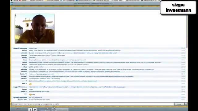 Пассивный доход с Macros Capital 20% в мес,Обзор от Президента компании!