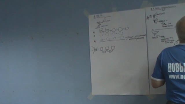 Идея   основа предикатов  Конструирование текста  Абстракции 2012