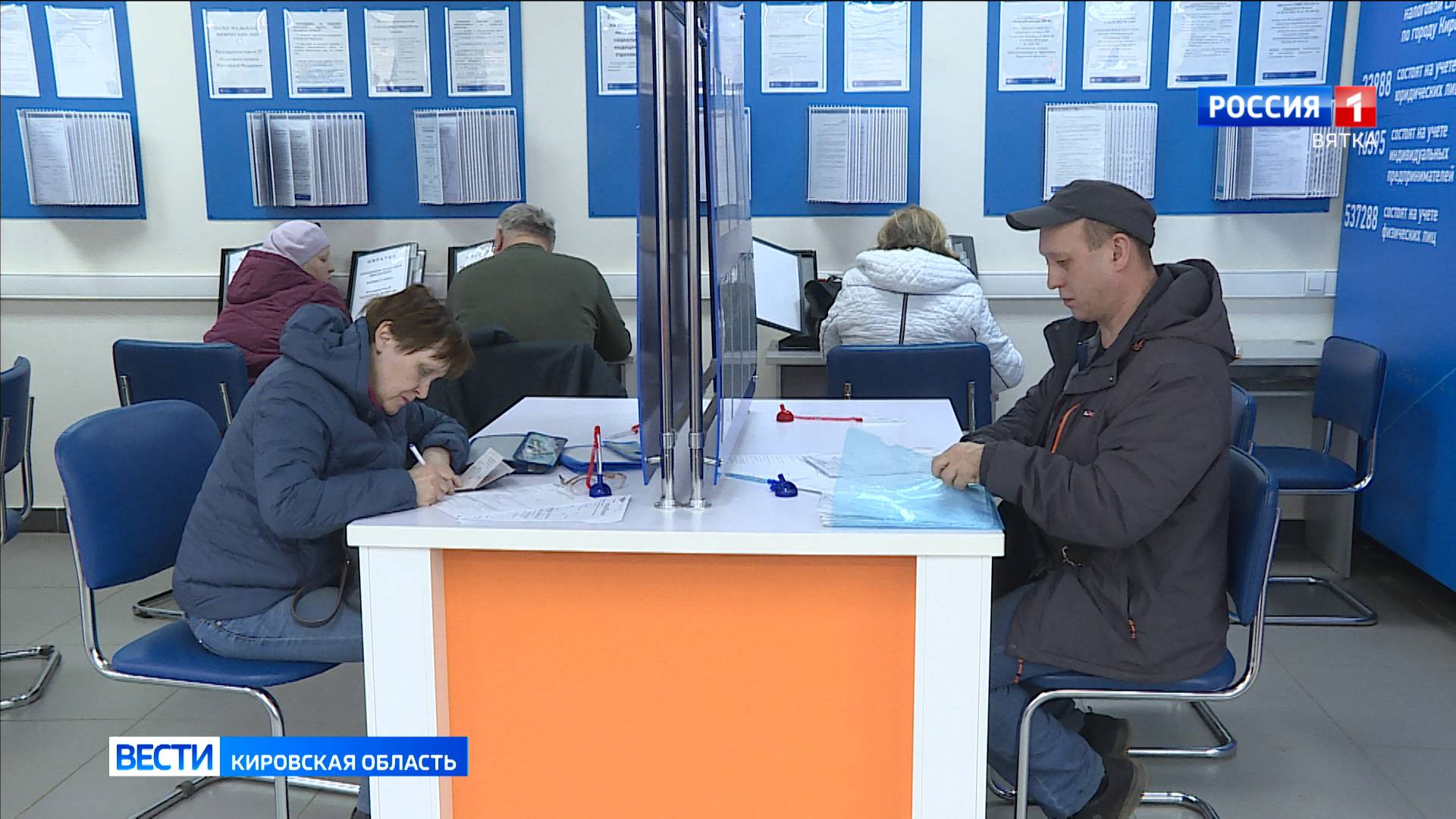 В Кировской области подготовили закон для ветеранов спецоперации, желающих заняться бизнесом