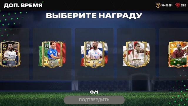 SVID_20240824_134419_1.mp4