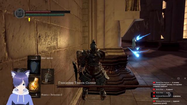 【Dark souls】Что такое перекаты?