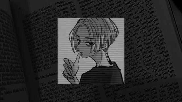 где Фантом? - я тебя люблю. speed songs