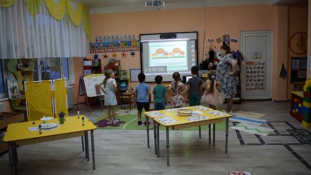 Математическое кафе
