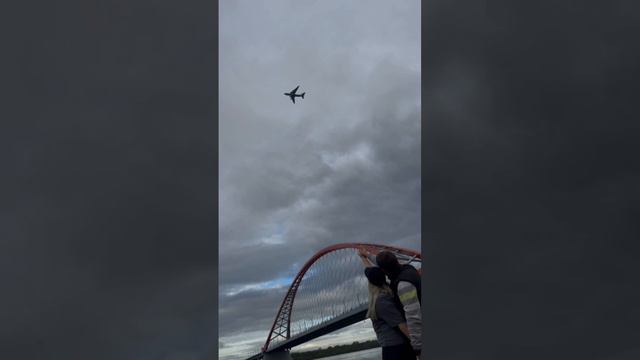 г.Новосибирск