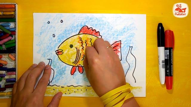 Как нарисовать РЫБКУ - уроки рисования для детей от РыбаКит