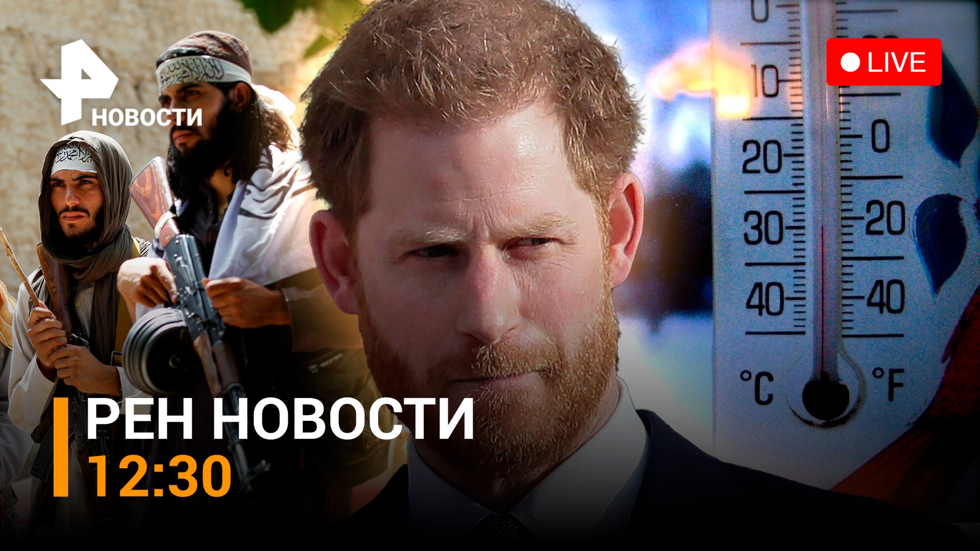 Гороскоп На Февраль 1 Канал