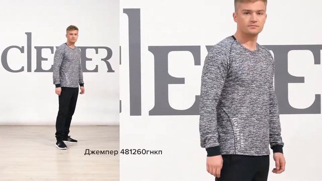 Мужская коллекция Осень-Зима 18/19 Блок "Futer fashion"