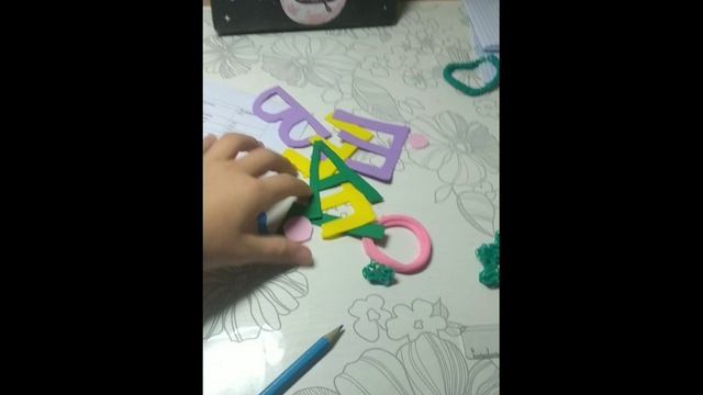 Я и удаленка?