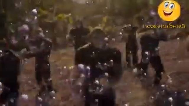 Кокда понял что это не обычная травка