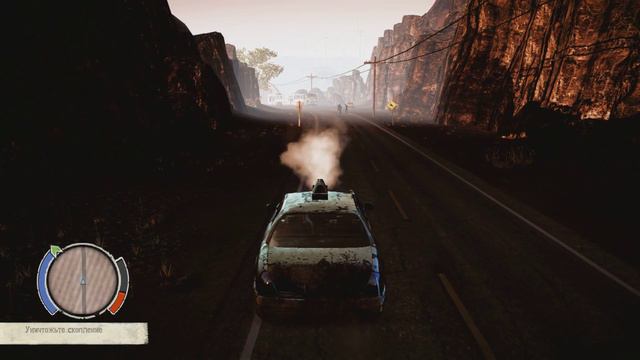 Прохождение State of Decay #7 (Финал)