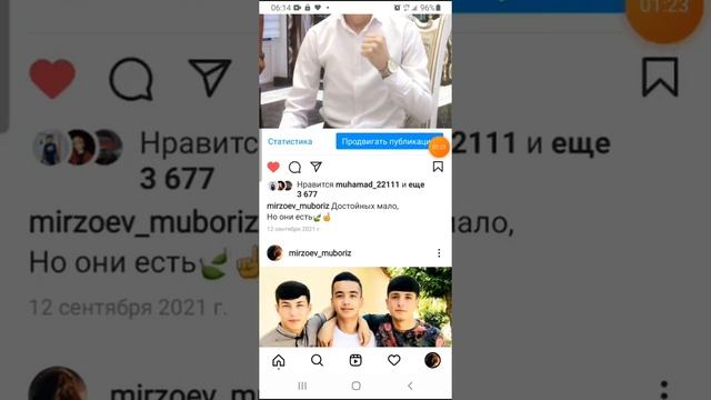 НАКРУТКА ЛАЙКОВ.КАК НАКРУТИТЬ ЛАЙКИ В ИНСТАГРАМ В 2022 ГОДУ.SMM100.#накрутка#лайк#инстаграм