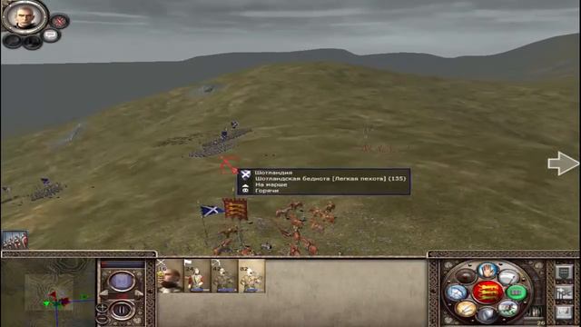 Medieval 2: Total War Kingdoms - Britannia Campaign #9