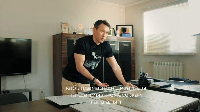 Наш коммерческий директор ответил на вопросы по внедрению новых технологий в дизайнах.