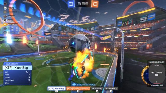 ⚽ СТРИМ ⚽  "Rocket Legue" учусь играть на геймпад xbox