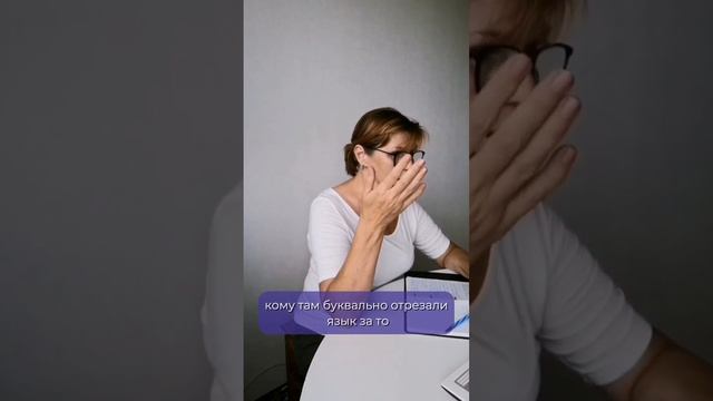 Не могу выучить английский язык много лет