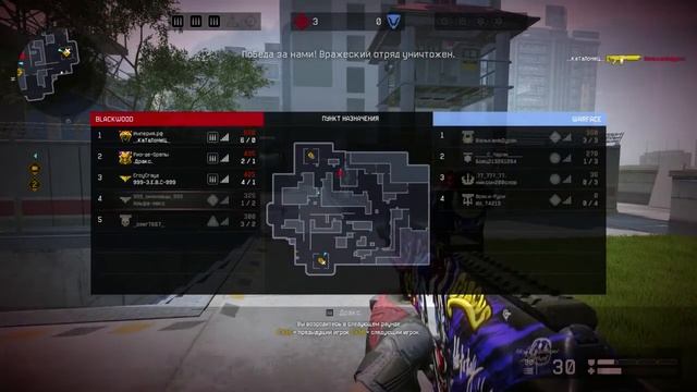 Халява в варфейс 2021/warface донат без платно читай описания!!!