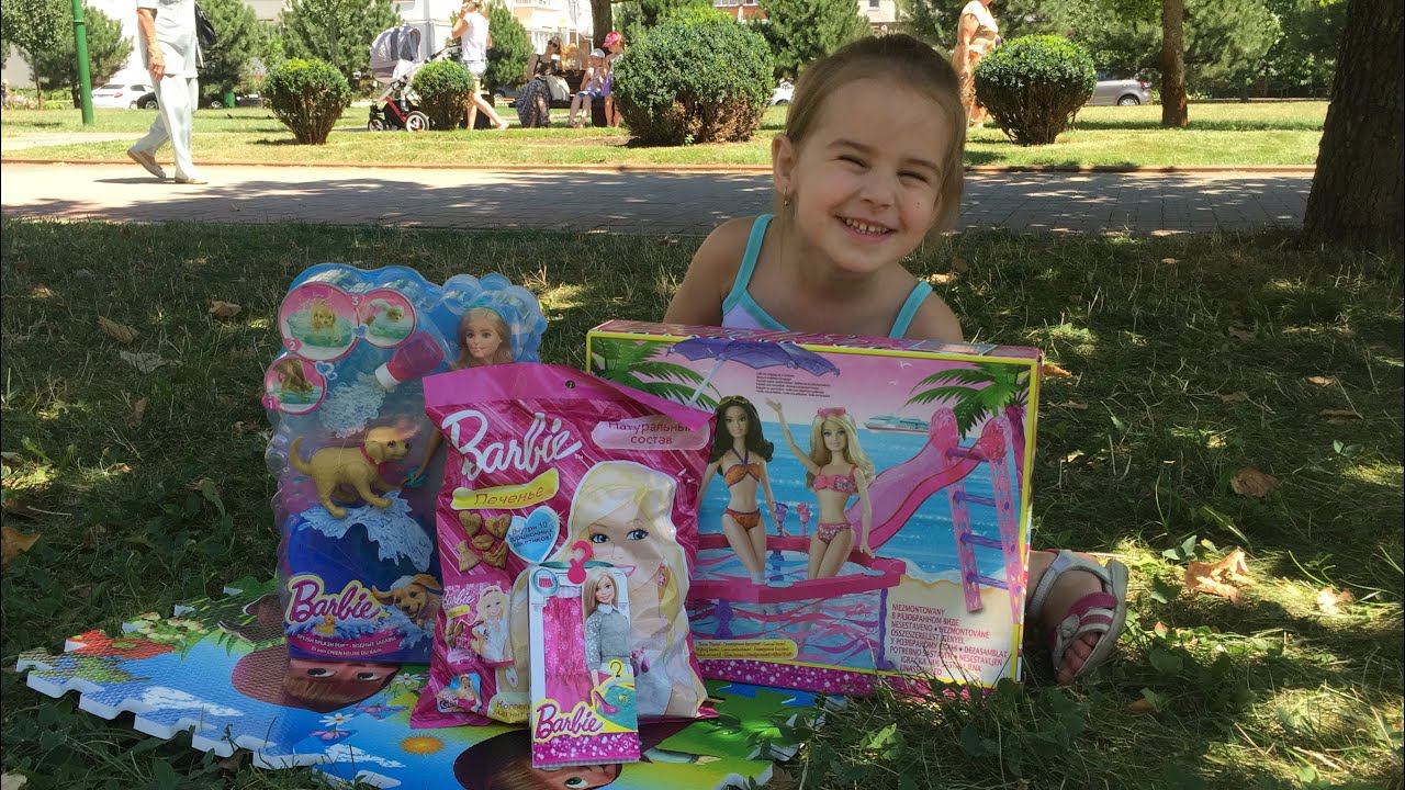 Барби с собачкой кукла и много игрушек Barbie развлечение для Детей Новые серии