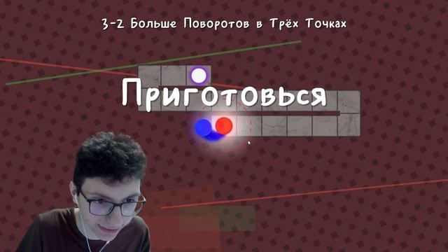 Впервые зашел в ритм игру... A Dance of Fire and Ice