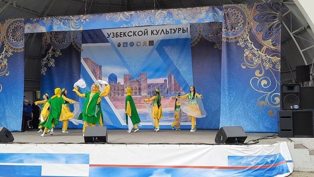 День узбекской культуры в Хабаровске (2022 год)