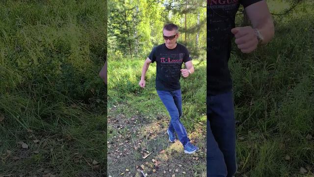 Friendships | Shuffle Dance