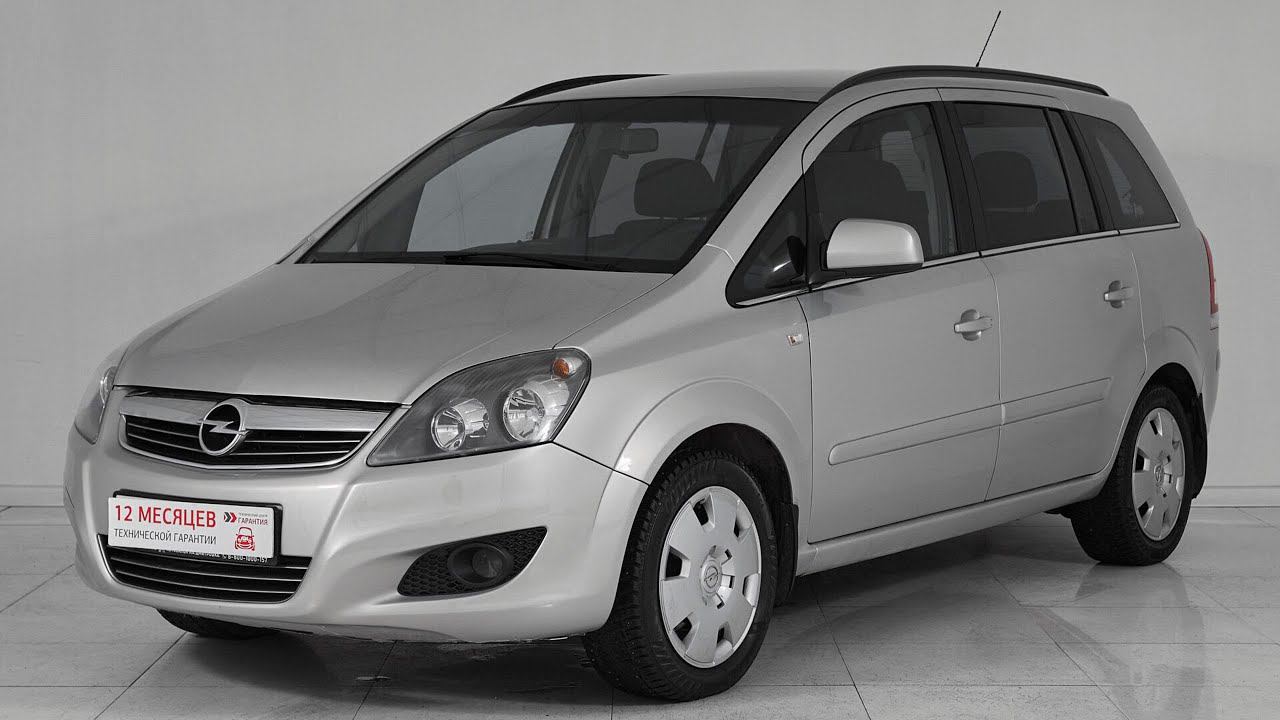 В продаже Opel Zafira 2011 года (цена указана по ссылке в описании⬇️) #opelzafira