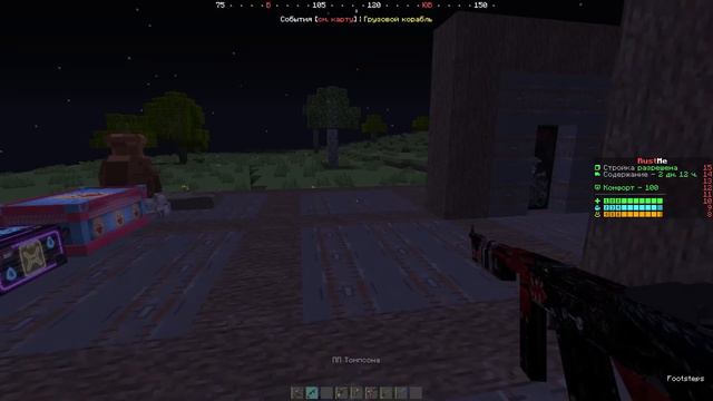 ТОП РЕСУРСПАКОВ для ПВП и НЕ ТОЛЬКО | rustme / растми / rust / раст