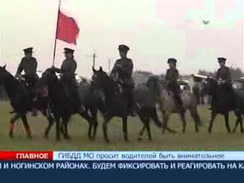 Душоново 2011 тв 