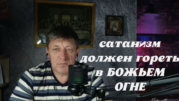 Кто их ВСЕХ ХОРОНИТЬ то будет | США и НАТО ДОЛЖНЫ гореть в БОЖЬЕМ ОГНЕ | РОССИЯ для ХРИСТА