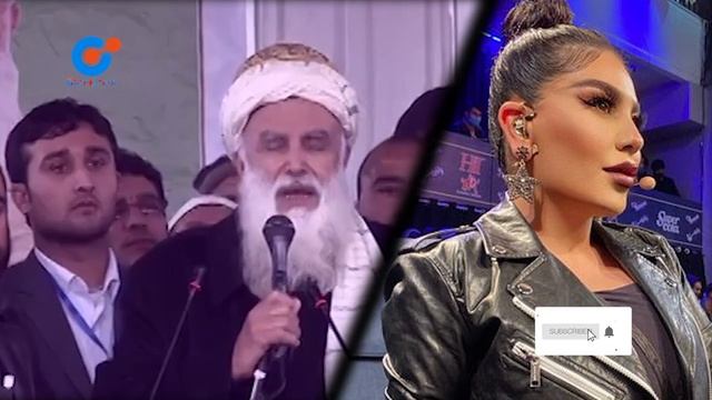 Gulp media | استاد سیاف: آریانا سعید یک فا..حشــ..ه است