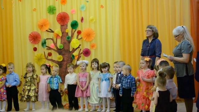 Осенний праздник группа Малинка