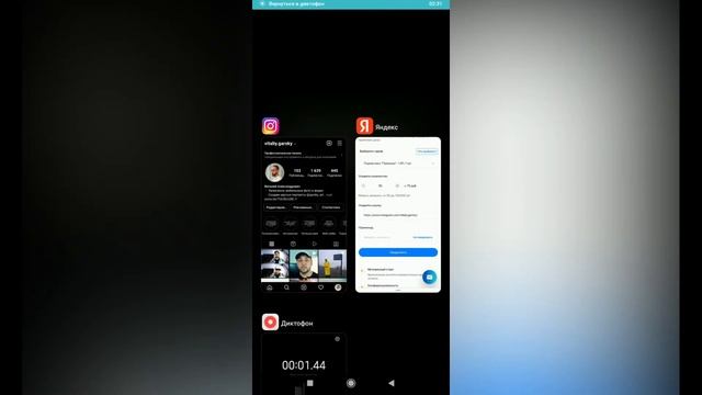 Накрутка Подписчиков в Инстаграме / Как Накрутить Подписчиков в Инстаграме 2022