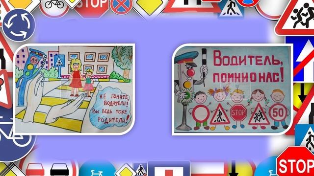 Видеоотркрытка от Отряда ЮПИД детского сада 85 города Орла с 50 Днем рождения движения ЮПИД!