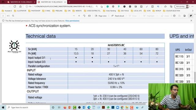 socomec online ups masterys bc 15kva to 80kva | online ups tutorial