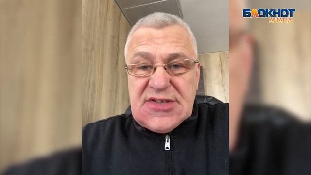 Нас более 40 тысяч, давайте продолжим вместе решать самые острые проблемы Анапы