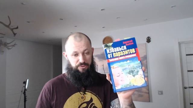 Список полезных книг