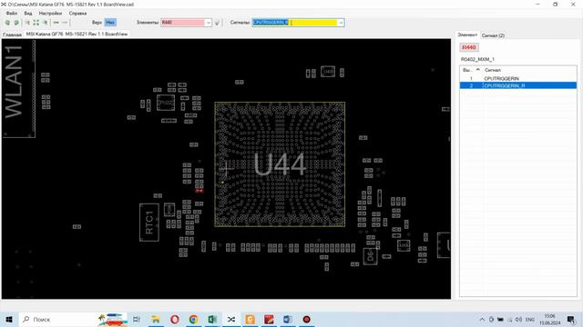 MSI уже НЕ ТОРТ! Печальные реалии ремонта современных ноутбуков