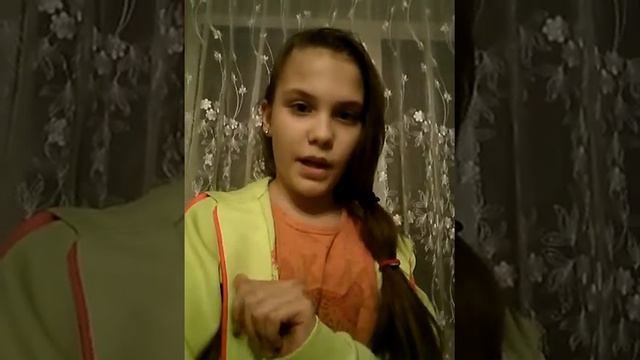 Моё 1-ое видео!!! Собственный канал! Поставь большой палец вверх ?, и прошу подпишись на мой канал!