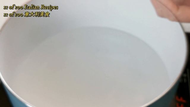 意大利风味冬季蔬菜浓汤/意大利烹饪中最常用的一种豆子/什么和蔬菜浓汤是最佳搭配/100道意大利美食之11