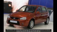 Русское авто Лада Калина Спорт