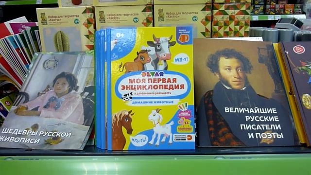 ФИКС ПРАЙС НЕ МОГУ МОЛЧАТЬ ❤️ ИЮЛЬСКИЕ НОВИНКИ ПОТРЯСЛИ ВСЕХ! СУПЕР ОБЗОР ФИКС ПРАЙС ПОСУДА,ДЕКОР