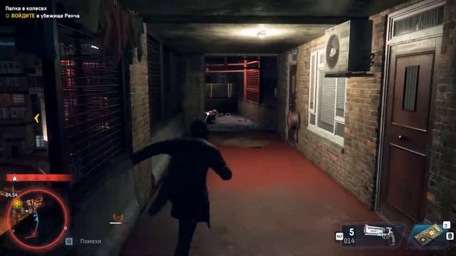 Watch Dogs Legion: Bloodline - Ренч снял маску! - Прохождение #4
