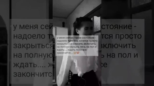 Жизнь