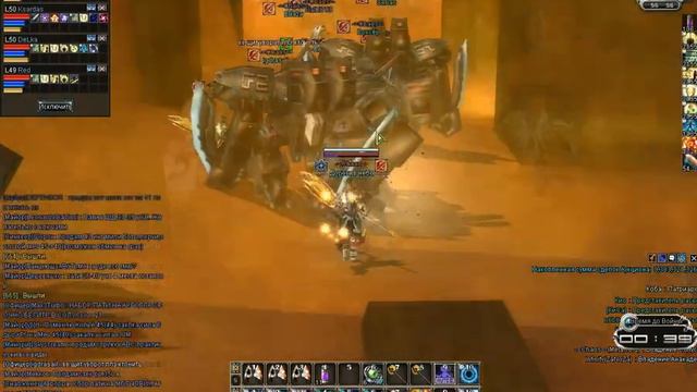 RFOnline Масс ПвП в Сетовой NoName  Reborn vs Хаос by Дорога в Небо