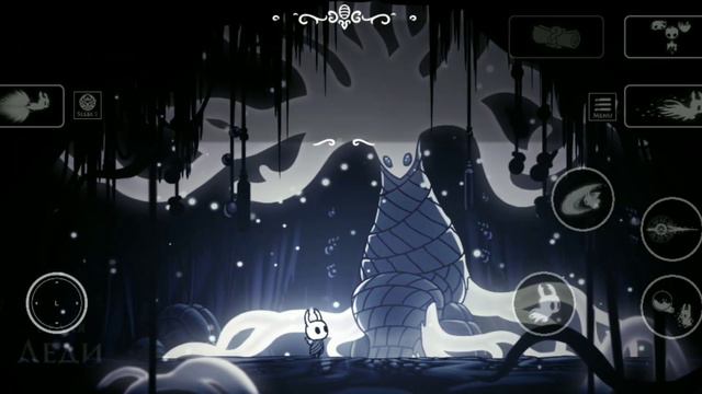 ☠️ СЕРДЦЕ ПУСТОТЫ • HEART OF VOID | Hollow Knight android ☠️