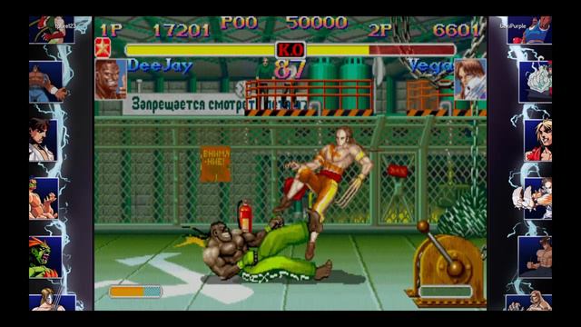 Ranked Match Online Turbo Vega vs Dee Jay (Street Fighter® 30th Anniversary Collection)