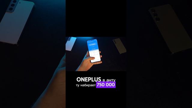 Производительность OnePlus Ace - обзор на канале