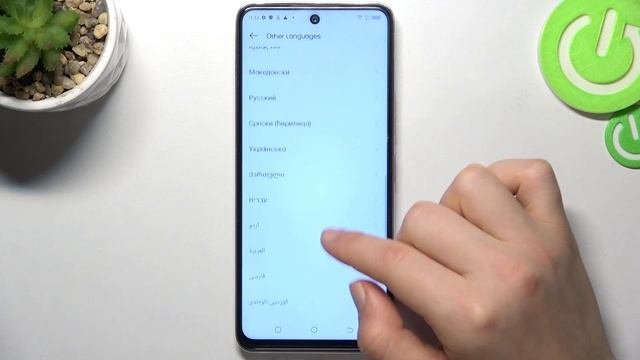 Tecno Camon 18  Как поменять язык системы Tecno Camon 18 - Другой язык устройства Tecno Camon 18