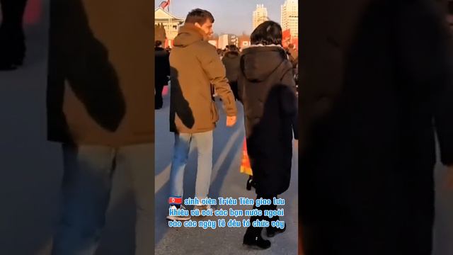 🇰🇵 Students dance with foreigners💃